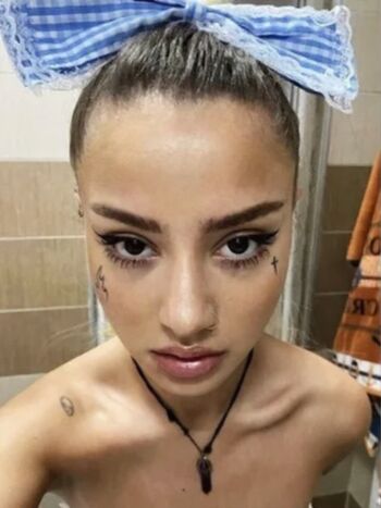 Ana Kush
