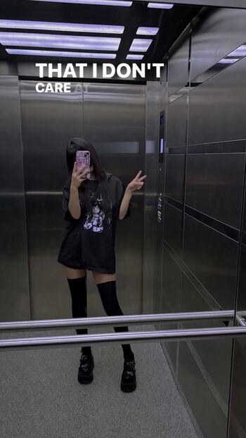 Anayami