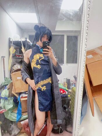 AOER_COS