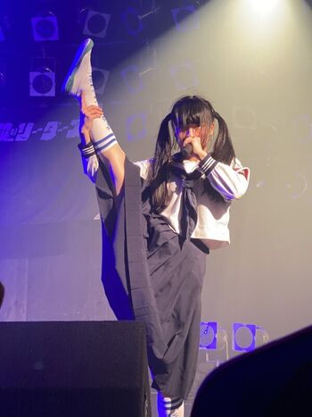 Atarashii Gakko