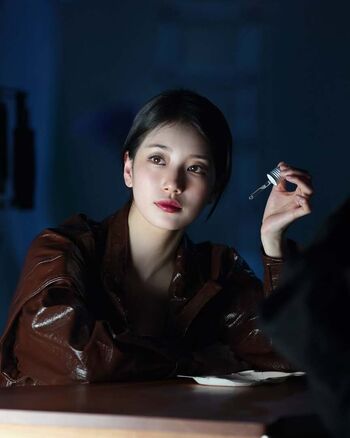 Bae Suzy