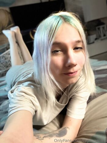 Emiria Lin