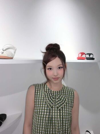 I’m Nayeon