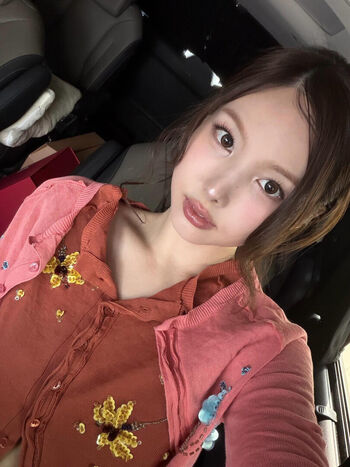 I’m Nayeon