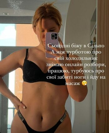 imgossipgirll