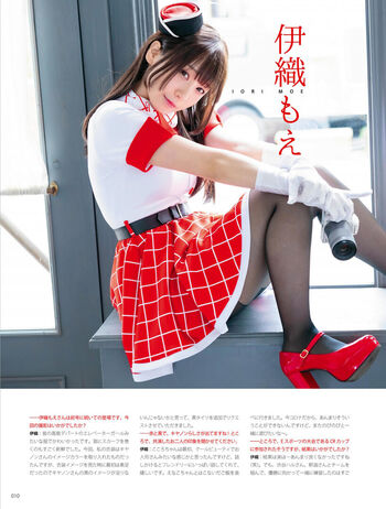iorimoe_five