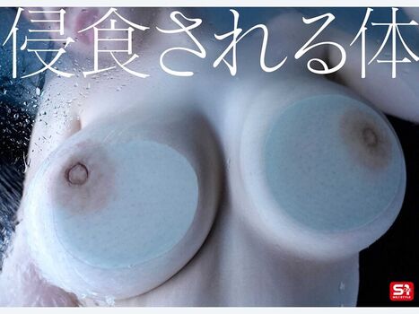 瀬戸環奈 Kanna Seto