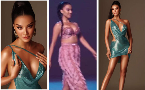 Kim Duyên