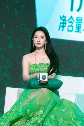 Liu Yifei