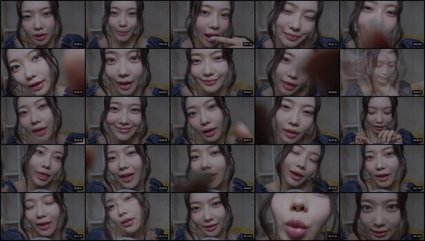 Nareun ASMR