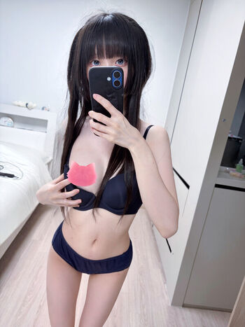 NENEchi890