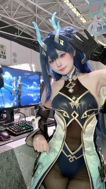 Purinn Cosplay