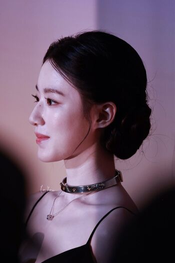 Shuhua