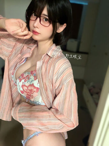 Sxeyes_