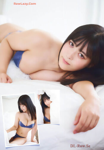 Umi Shinonome