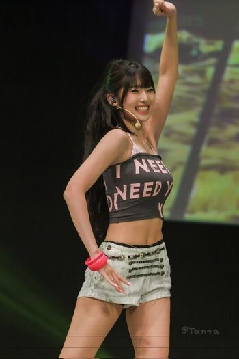 Yel